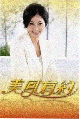 歌手2024